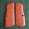 Browning Hi Power Lanyard Ring   -  Stock Materials